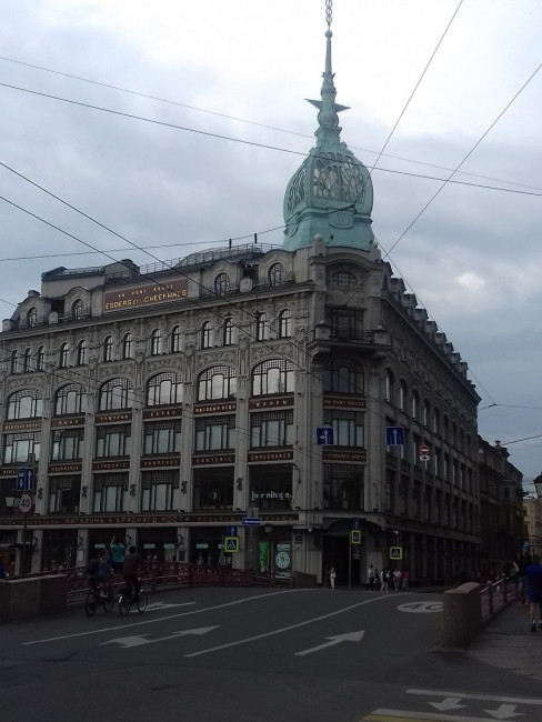 20200719_131942.jpg