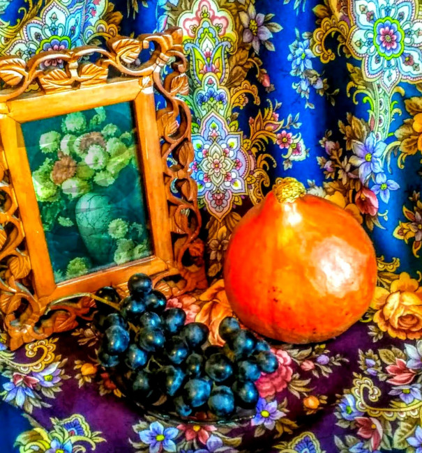 Услада Ю. Уткиной