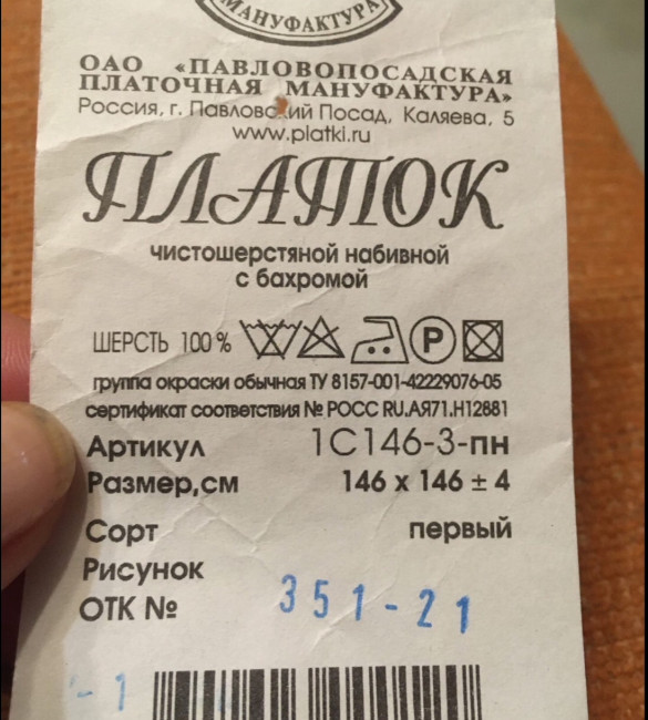 9811FCAF-E160-468C-8965-79AE4F21606A.jpeg