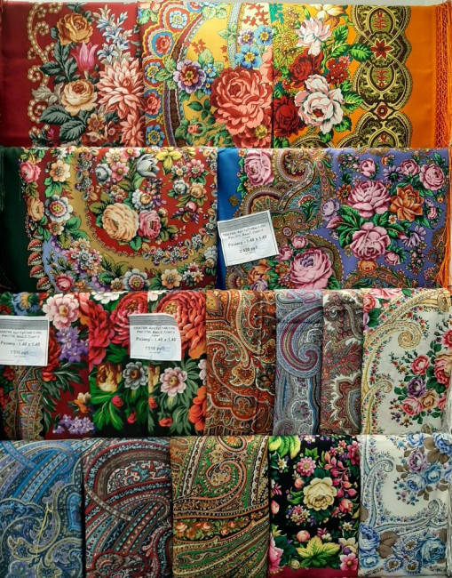 шали.jpg