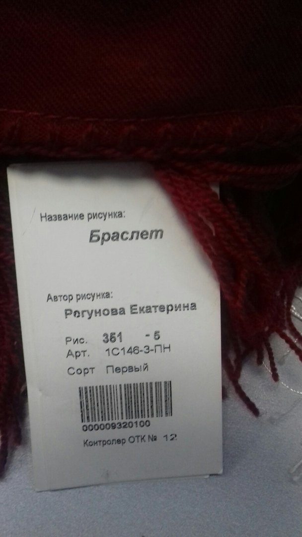 LPj4dssml6M.jpg