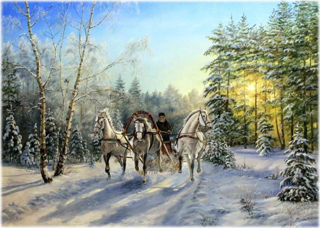 Белогривая тройка.jpg