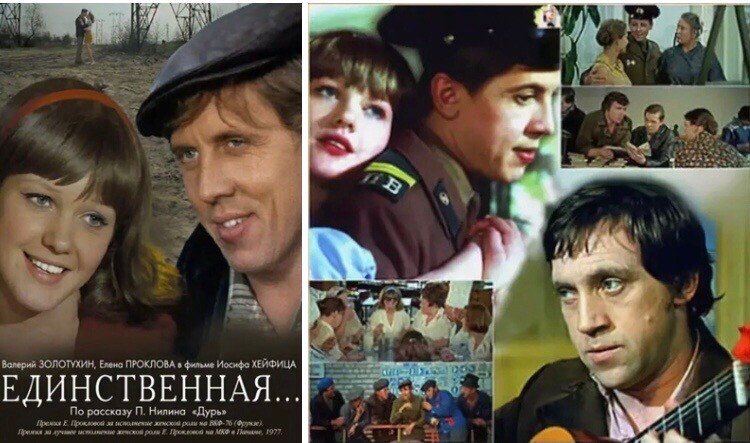 ЕДафиша.jpg