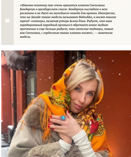 Стиль.png
