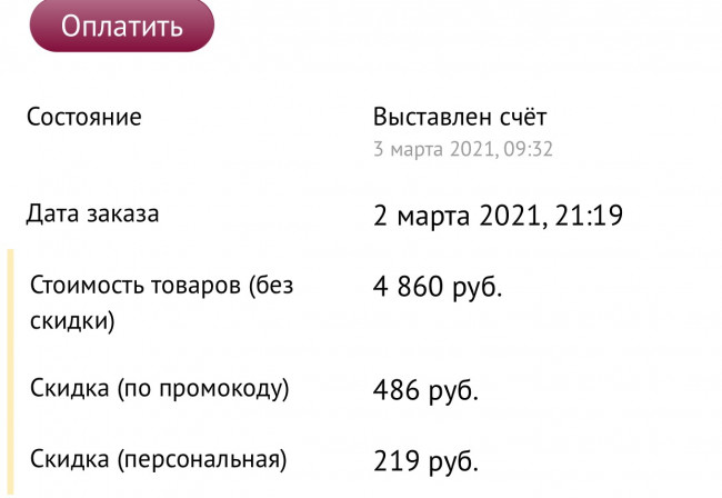 4EBE5150-644B-45E3-9839-2A8CBF26D961.jpeg