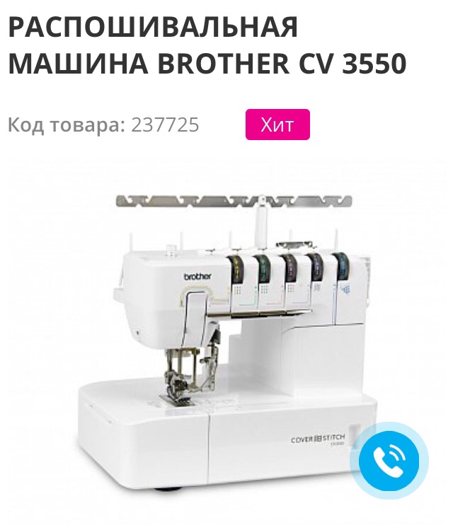 941862F4-0008-40E1-8F8C-351CF302E066.jpeg