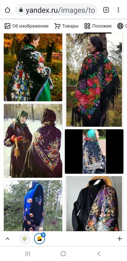 screenshot_20210503-144946_chrome.ZKvbV.jpg