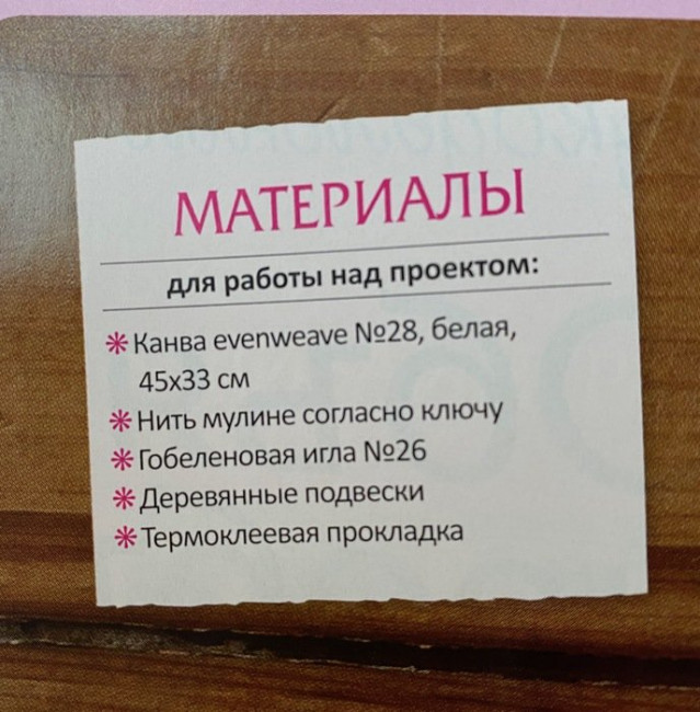 img_0116.XSAyg.jpg