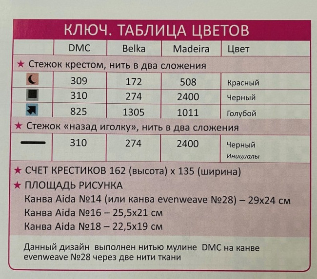 img_0118.HqEsA.jpg