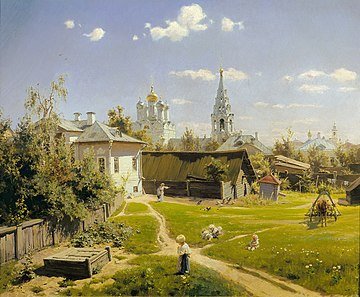 Moscow_Courtyard_(Polenov,_1878)_-_Google_Art_Project.jpg