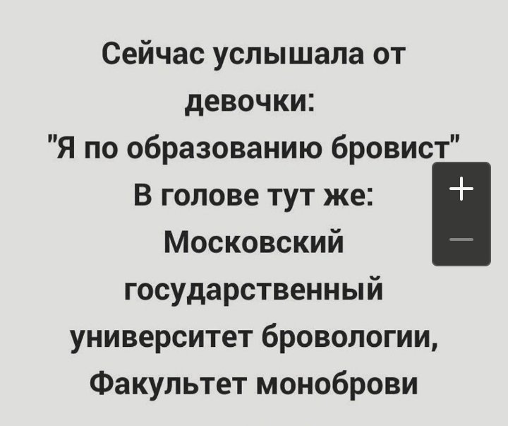 Screenshot_20210622-230412_Yandex.jpg