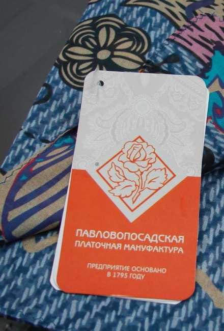 этикетка хлопок 1.jpg