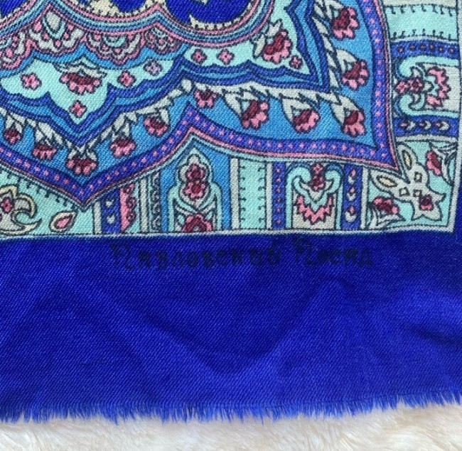 Рисунок 137*, к.3, 90х90