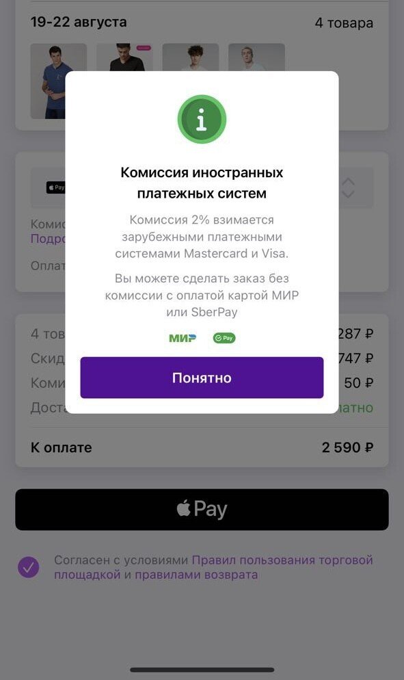 Без названия.jpg