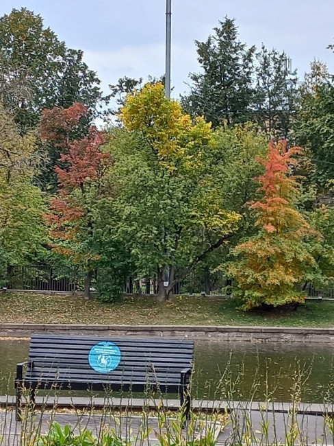 20210913_145027.jpg