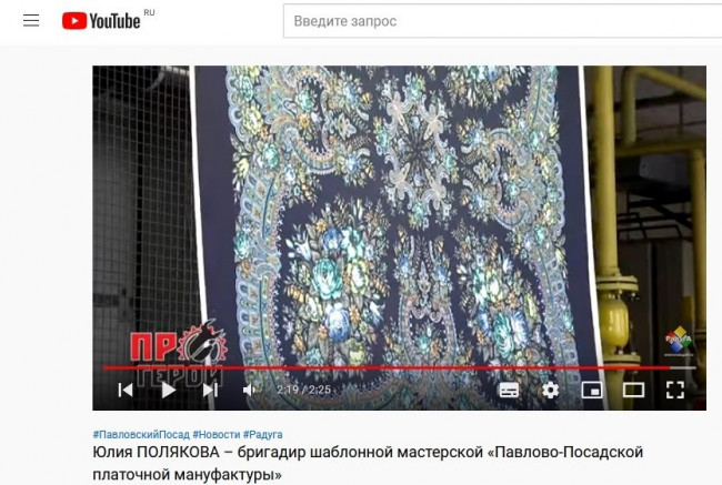скрин 2.jpg