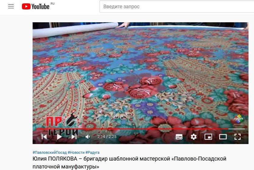 скрин 1.jpg