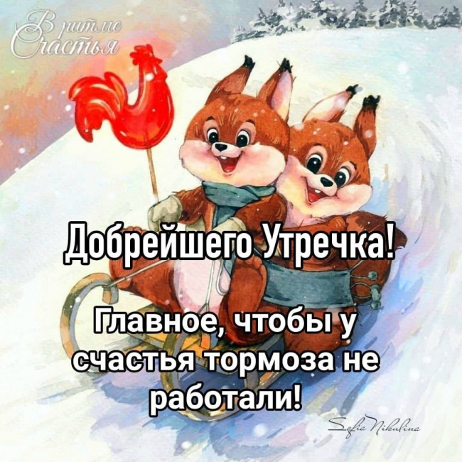 SAVE_20211231_080620.jpg