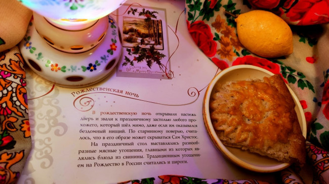 Медальоны 928-0,-2 + белопольная классическая шаль, шерст. вязанная бахрома четырехрядка