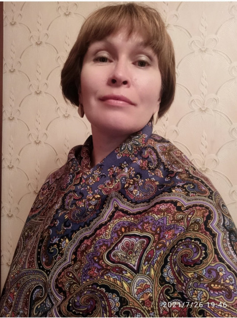 Богатая невеста