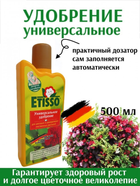 36379997-1.jpeg