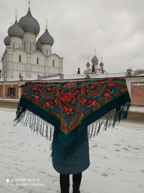Подкова 12, С.Постигов