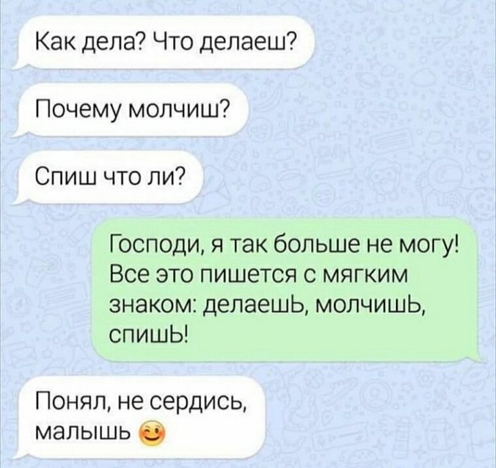Screenshot_20220224-171242_Yandex.jpg