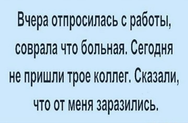 Screenshot_20220202-205536_Yandex.jpg