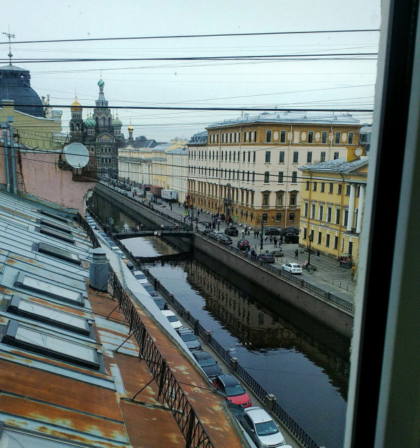 Днем