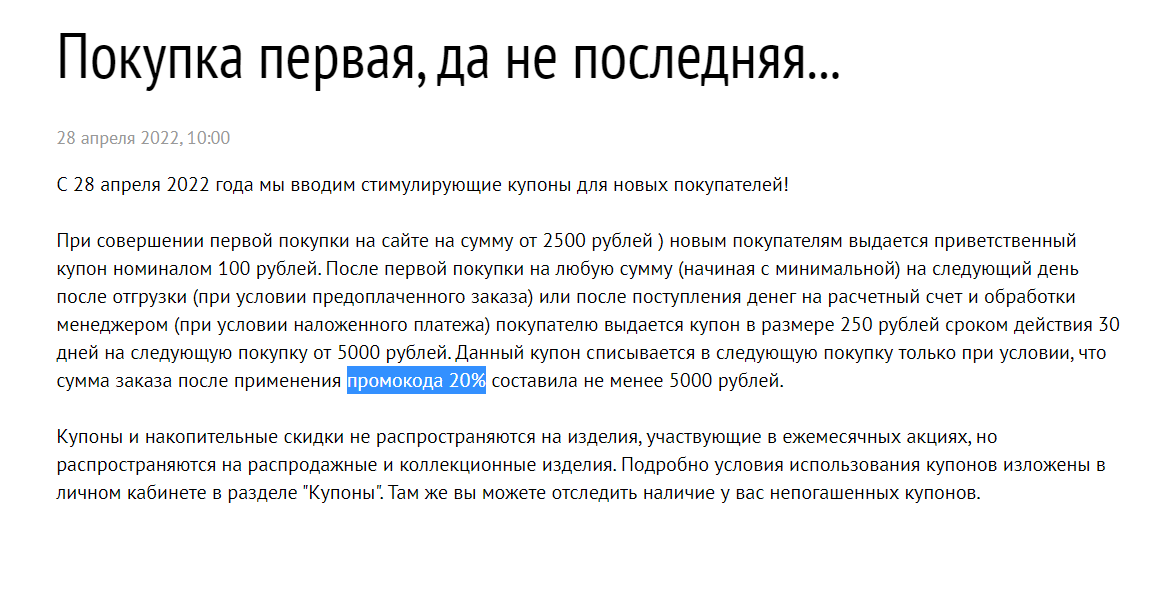 2022-04-28_14-54-53.png
