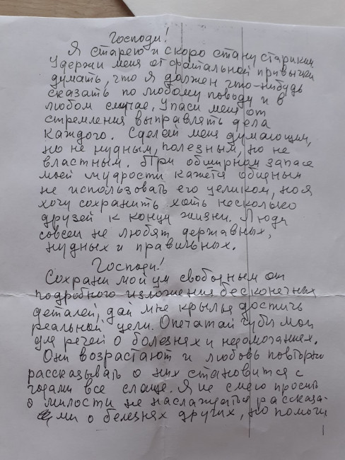 QAKC8016.JPG