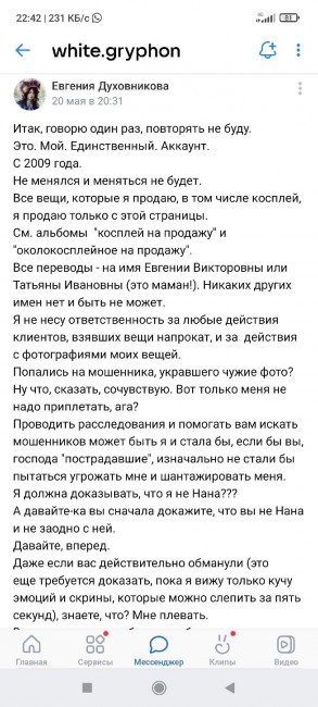 2BF77hnCnUcSMKnAMqvriUXQcj3qRM2byyOA7ud7DXxNQTi0b1-hkXsSw2g3OsdndELCMvjKwIaiCqXlENzz01ZB.jpg
