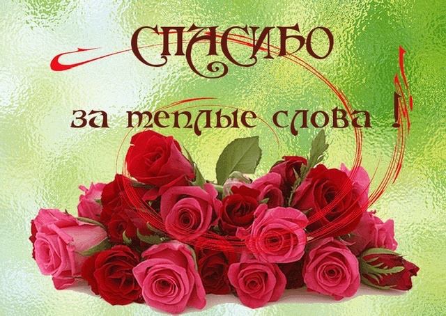 92930082-4AF8-4A9D-A1BB-946FB223EC2A.jpeg