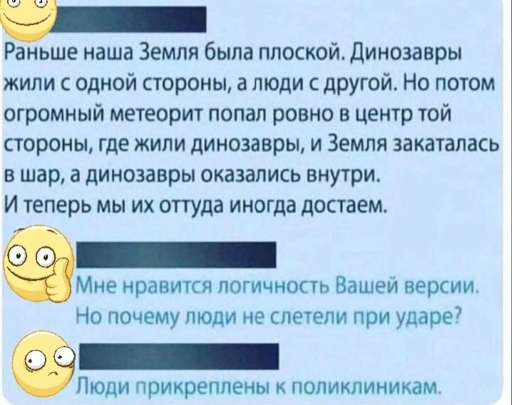 Screenshot_20221130-134335_Yandex Start.jpg