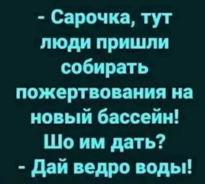 Screenshot_20221130-134417_Yandex Start.jpg