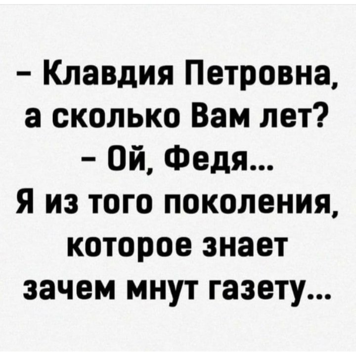 Screenshot_20221130-134401_Yandex Start.jpg