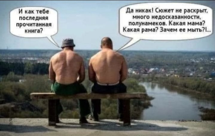 Screenshot_20221130-134807_Yandex Start.jpg