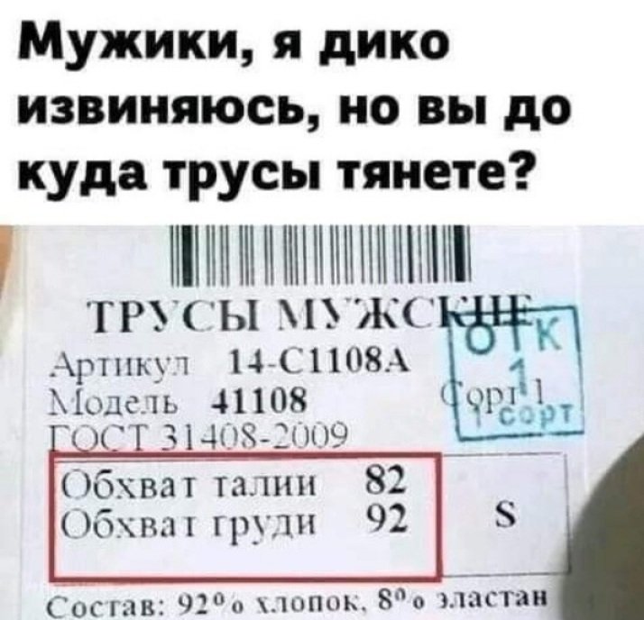 Screenshot_20221130-134159_Yandex Start.jpg