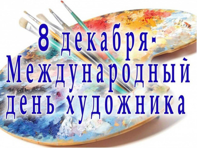 3966120_900.jpg