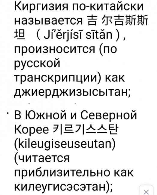Screenshot_20221221-163048_Gallery.jpg