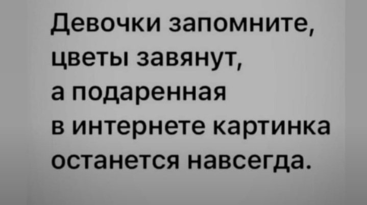 Screenshot_20230118-231019_Yandex Start.jpg