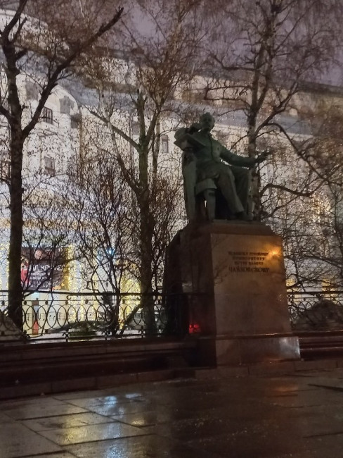 20230119_180943.jpg