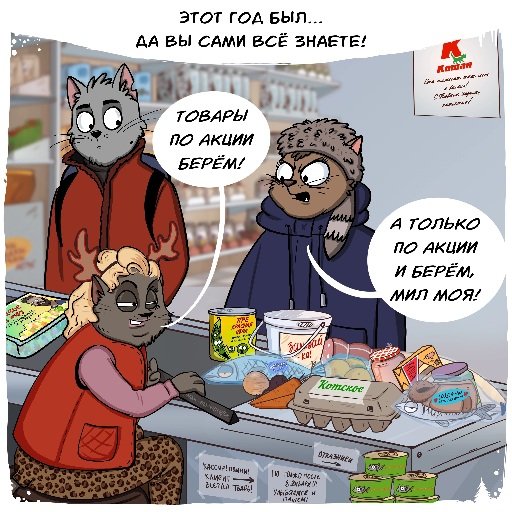 cztkP9ql0pg.jpg