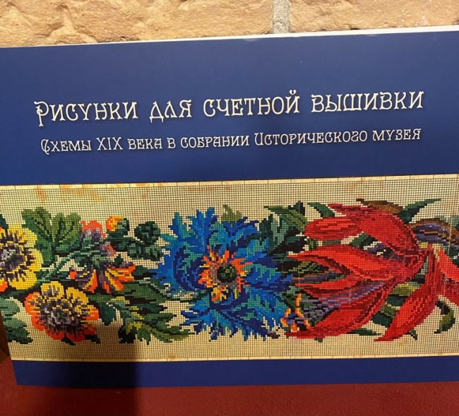 img_e9608.o4rXV.jpg