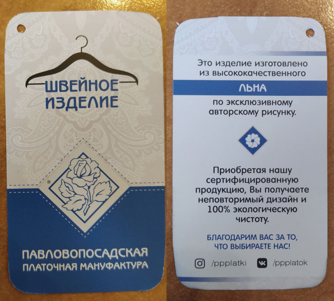 IMG_20230213_112009.jpg