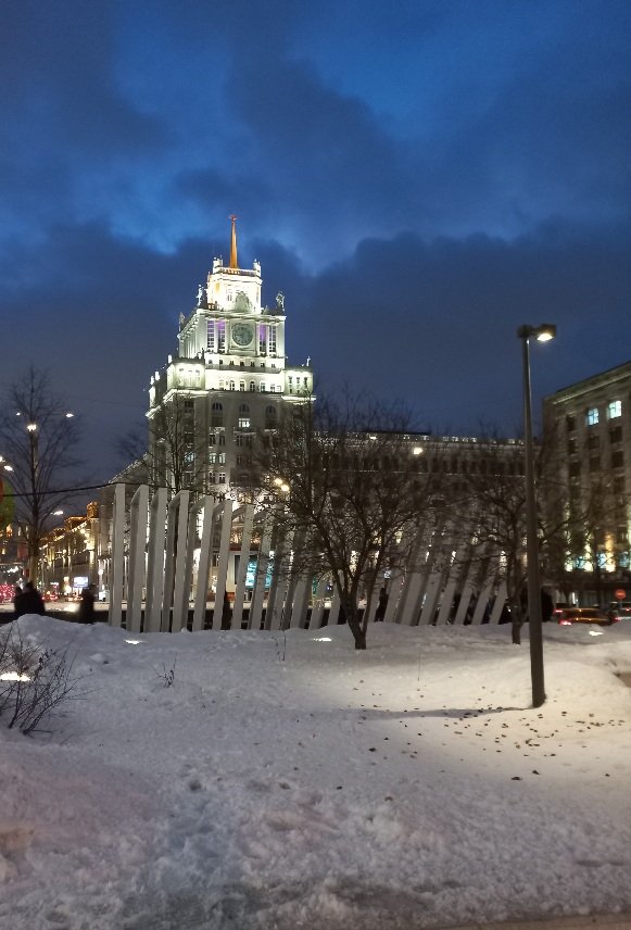 20230214_180615.jpg