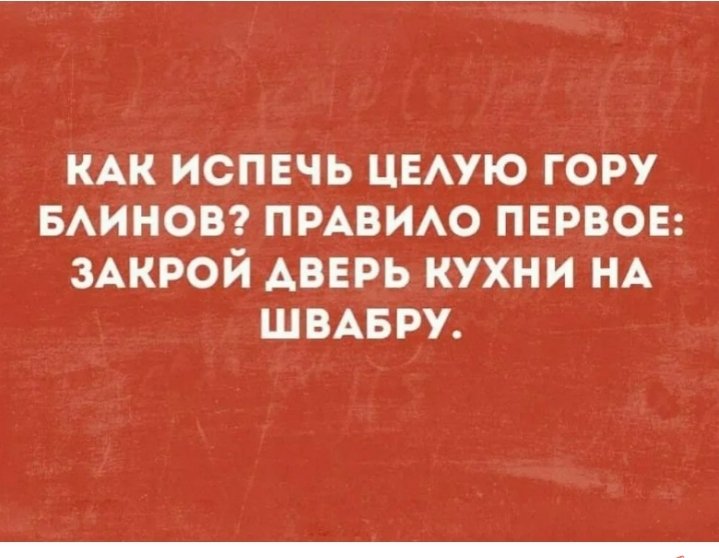 Screenshot_20230222-104936_Yandex Start.jpg