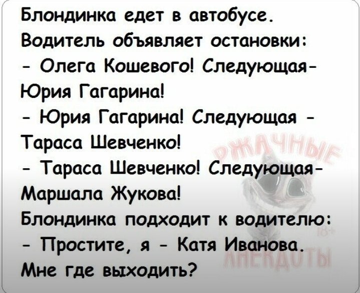 Screenshot_20230222-104625_Yandex Start.jpg