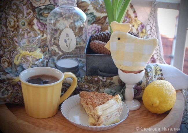 "Красавица"