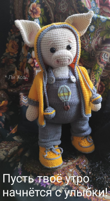 Шали Тайна, Лето в Павлове и Цветы под снегом.